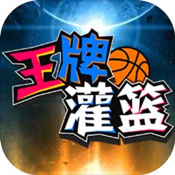 天博体育APP官网截图0