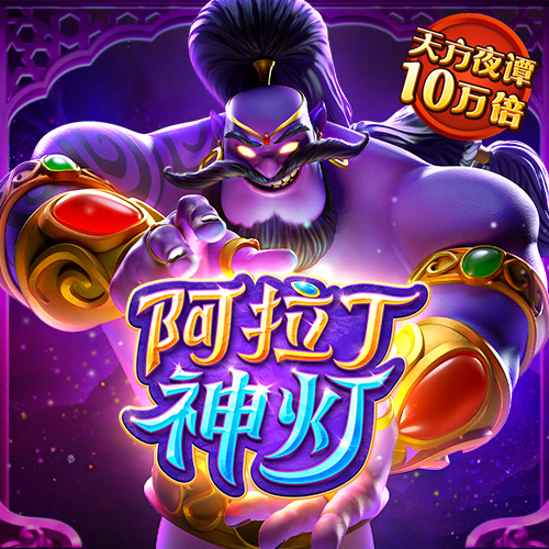 银河彩票3967