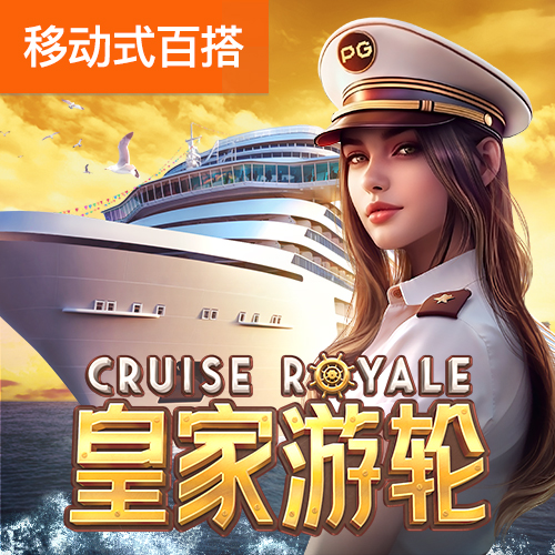 b体育官网首页截图0