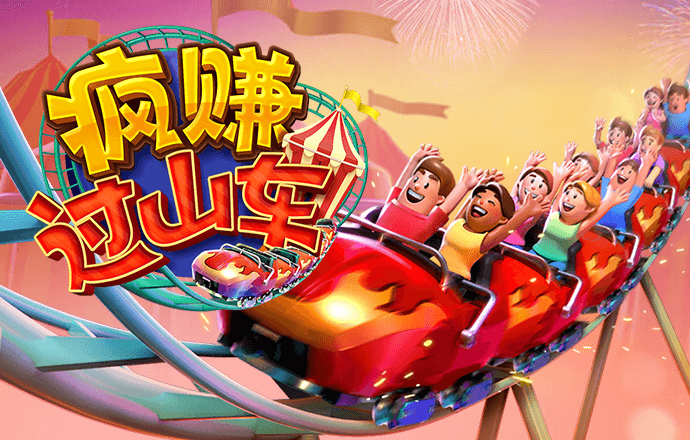 b体育官方app下载最新版本