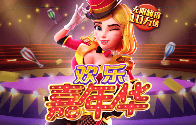 kai云体育手机app官方下载