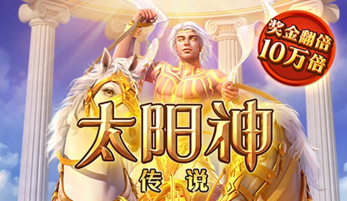 澳门一肖一码一必中一肖精华区