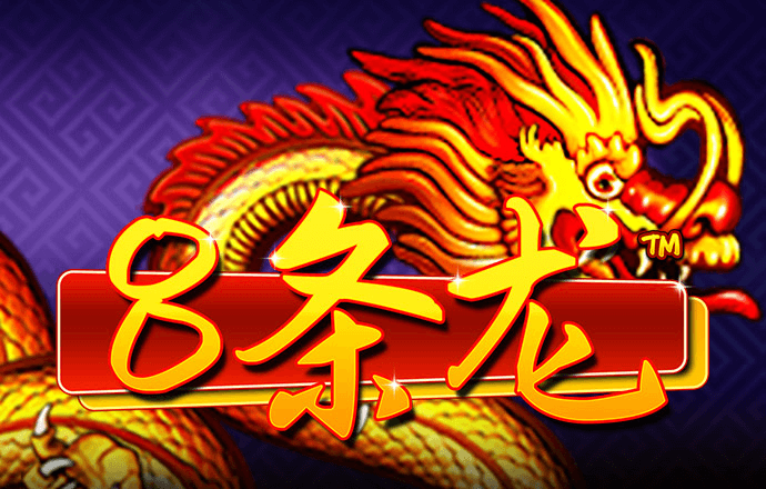 b博体育官方app下载