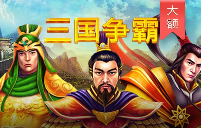 雷火电竞平台登录入口