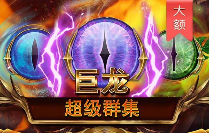 bg大游娱乐视讯平台