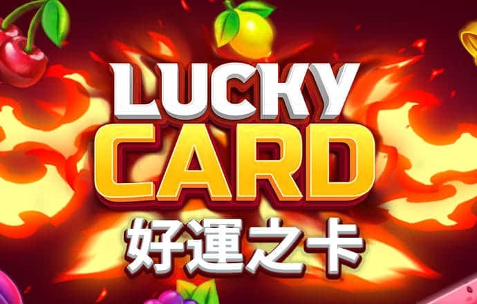 云开·全站app