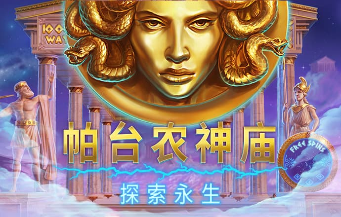 娱乐彩票官网app下载