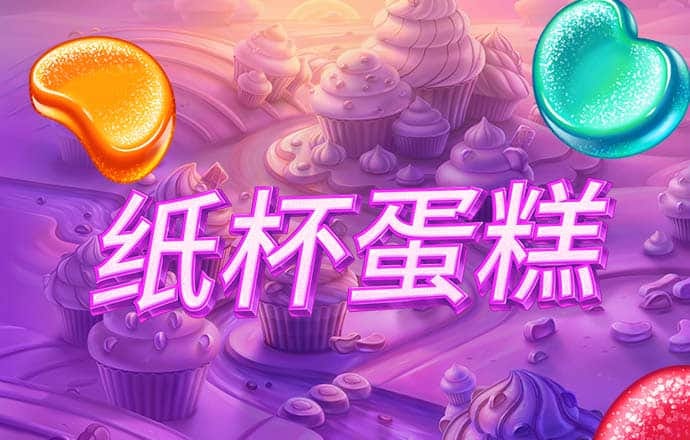 三亿app官网下载
