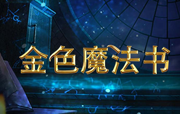 库博体育官方app下载