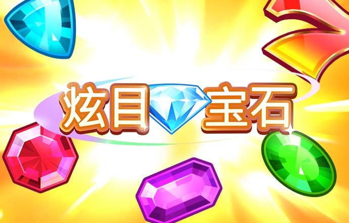 Dg体育足球网