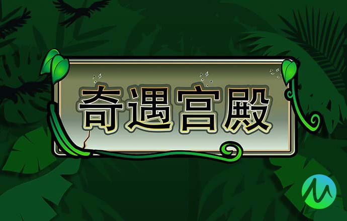 力量体育app官网手机版