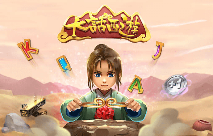 威斯尼斯WW708mc棋牌